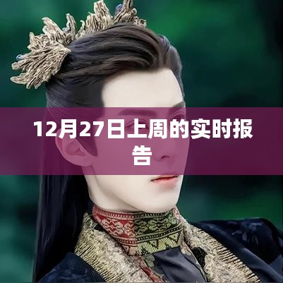 关于我们 第185页