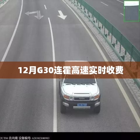 案例展示 第169页