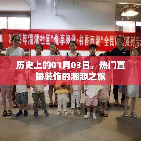 案例展示 第143页