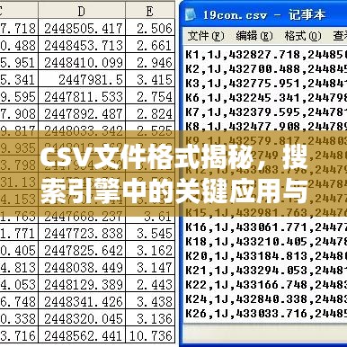 案例展示 第135页