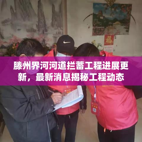 雍容雅步 第2页