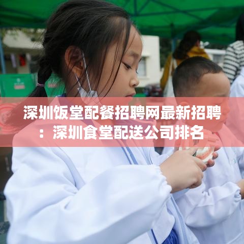 联系我们 第117页