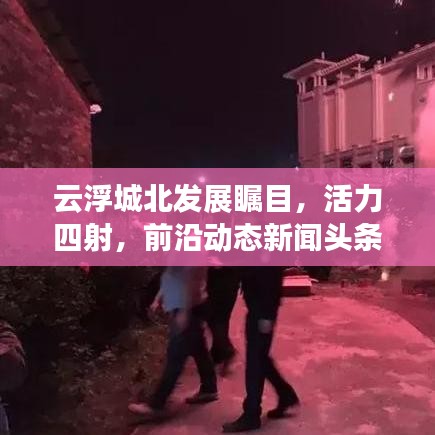 包装设计 第114页