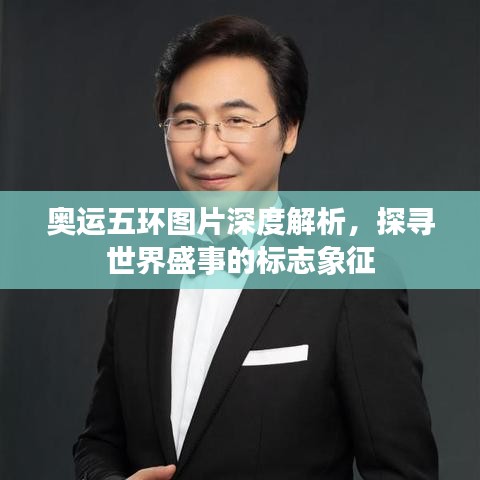 联系我们 第112页