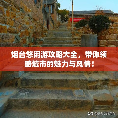 囊萤映雪 第2页