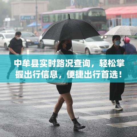 卧薪尝胆 第2页