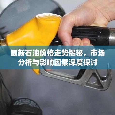 不怕一万，就怕万一 第2页