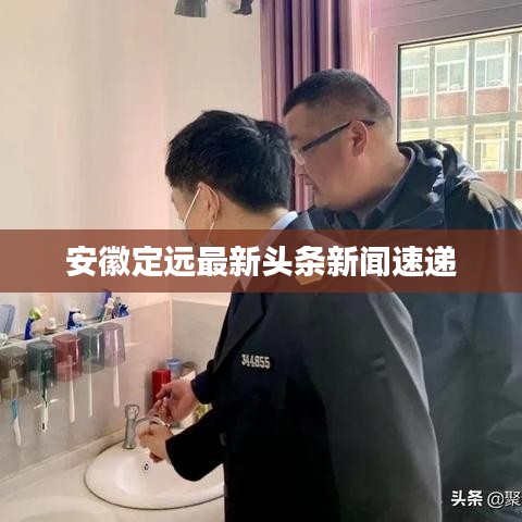 伸手不见五指 第2页