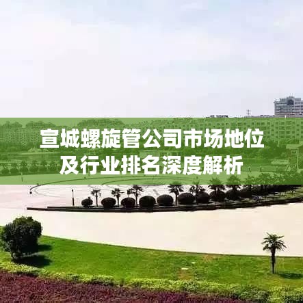 早生贵子 第2页