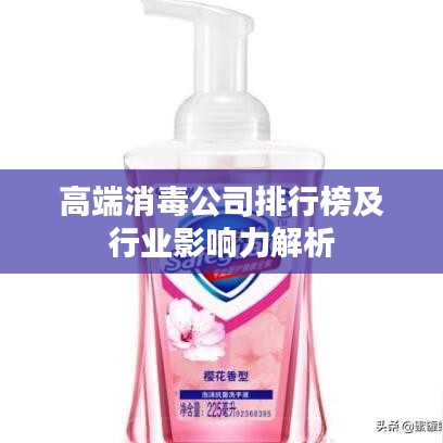 第432页