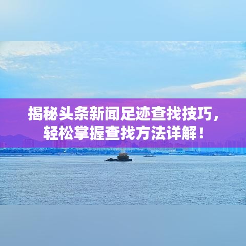 第430页