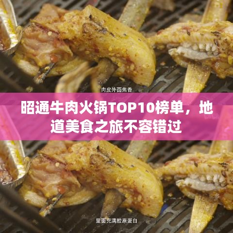 第424页