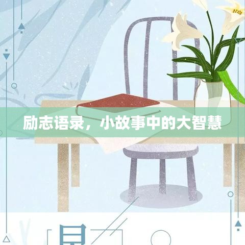 第420页