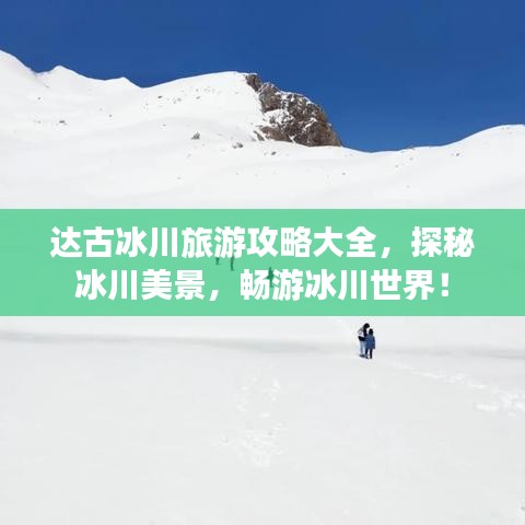 第407页