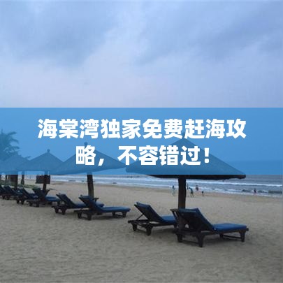 炊粱跨卫