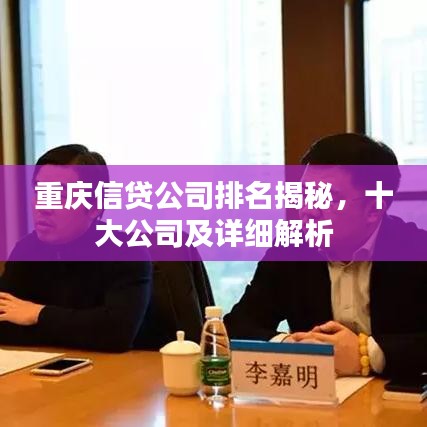 继晷焚膏