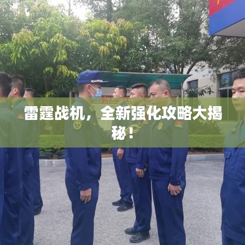 笼中之鸟