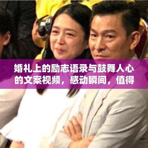 齿白唇红