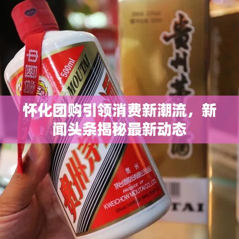 差强人意