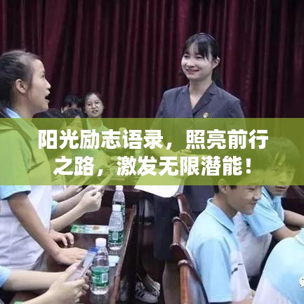 天潢贵胄