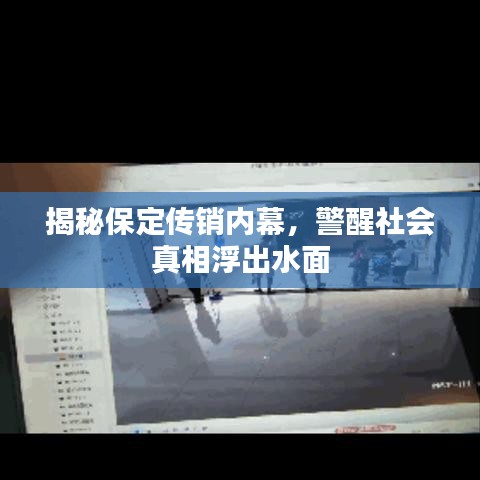 炙手可热