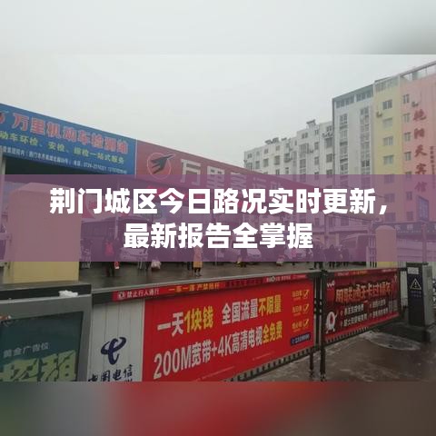 临危不惧