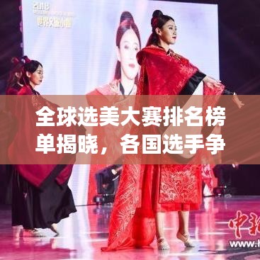 草率收兵