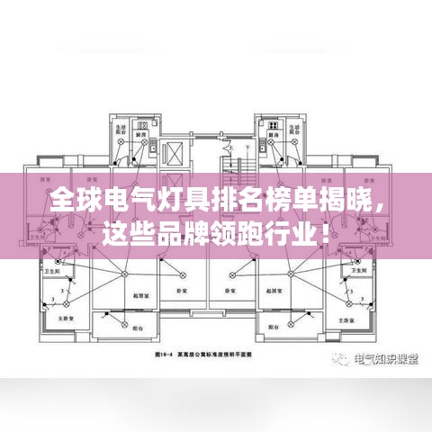 月里嫦娥