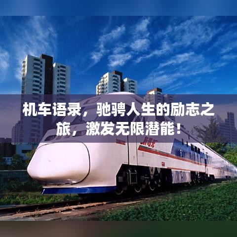 容光焕发