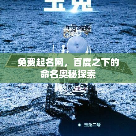 2025年5月10日