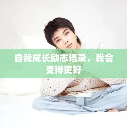 腾龙换鸟
