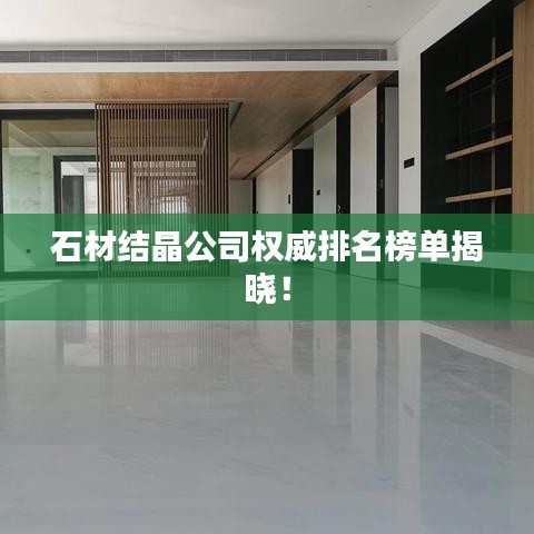 半新不旧