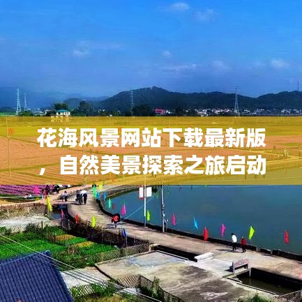 浅笑轻吟梦一曲
