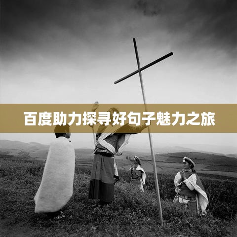 屈指可数