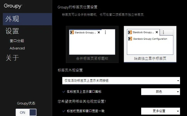 揭秘那些奇特又小众的软件宝藏，带你走进阿里旺旺官方下载网的奇妙世界