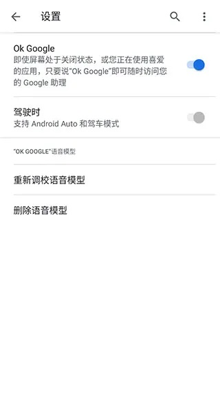 app应用 第6页