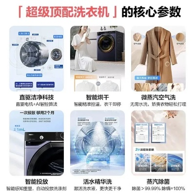 app资讯 第4页