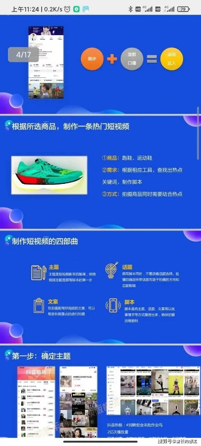 关于有料官方下载，创新设计计划_完整版_v8.862的常见问题解答（FAQ）