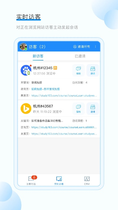 专业级工具，53快服官方下载，领航款v7.262适用性计划解读