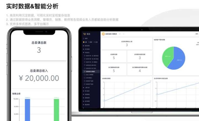 掌阅最老版本，多元化方案执行策略专家版_v2.664，免费且强大的软件体验