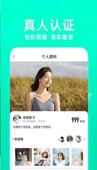 杏吧app下载官方下载,权威诠释推进方式|创意版1_v4.996