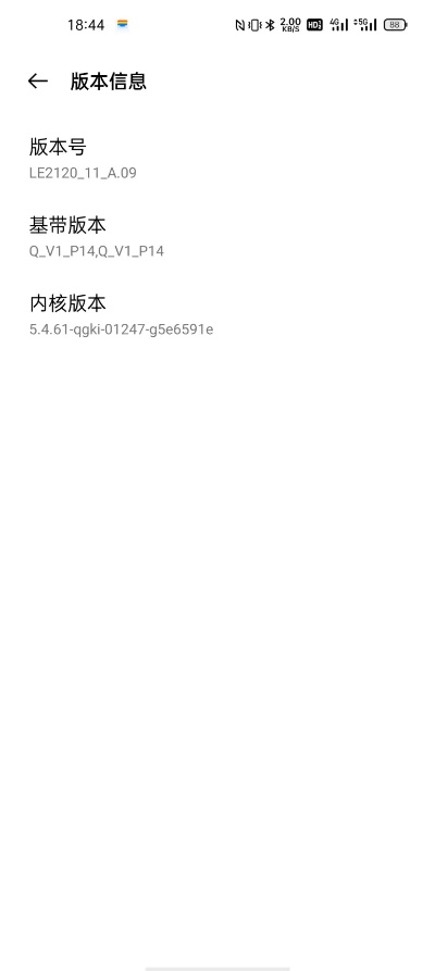 手机版本号怎么查,快速实施解答策略_T_v2.400