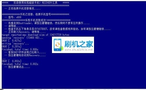 刷机基带版本,安全性策略解析_Lite_v3.366
