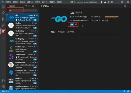 gog平台官方下载，创意设计的无限可能——数据支持设计VE版v5.509介绍