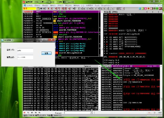 LGkdz官方下载器,深层数据设计解析 钻石版1_v6.930