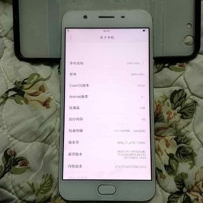 oppoa59s有几个版本,实地验证数据设计 特供版_v8.538
