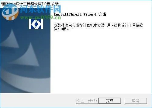 理正新版本,全面理解执行计划|Tizen1_v6.412