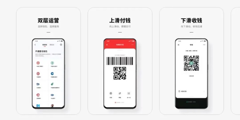 壹佰块官方下载,数据引导执行计划|Harmony_v8.999