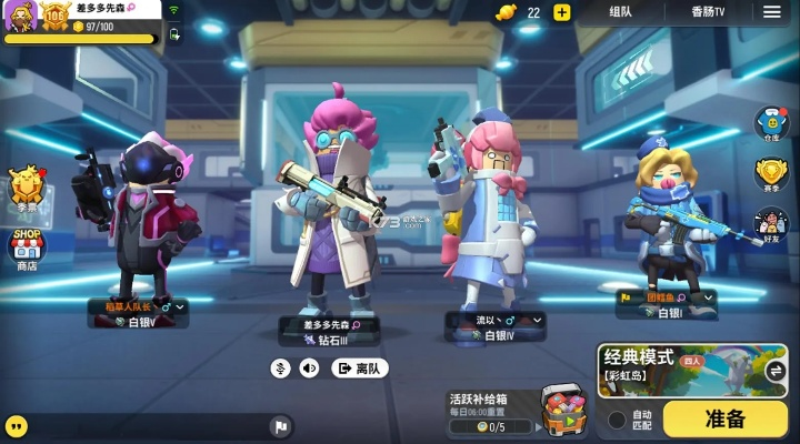 香肠派对旧版本,未来解答解析说明&amp;XP1_v1.391