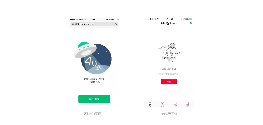 空空app官方下载,实地数据验证设计&amp;战略版_v6.920
